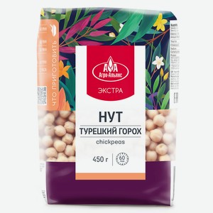 Нут Агро-Альянс, 450 г
