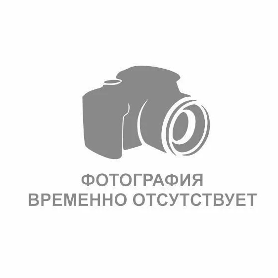 Рулет Ясная горка из мяса птицы запеченный охлажденный 1 000 г